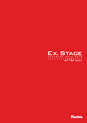 exstage