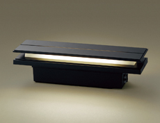 LEDラインユニット門柱灯LGWJ50127LE1