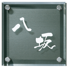 Fine-grass-EFG-K-103D