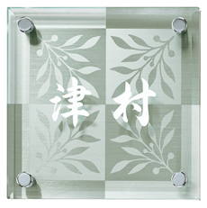 Fine-grass-EFG-S-101A