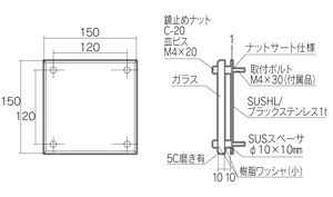 Fine01