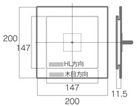 ステンウッドサインM2