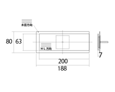 ステンウッドサインM39