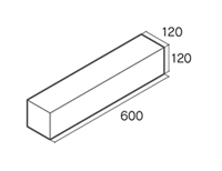 縁石用コンクリートブロック「縁石ブロック」EC-120-S