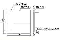 rmnm_k