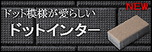 �Z�i�ώ{�H�R���e�X�g2011