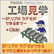 �H�ꌩ�w