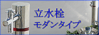 �������@���_���^�C�v
