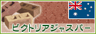 �r�N�g���A�W���X�p�[