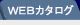 ���i�J�^���OPDF