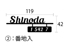 スレンダ デザインM59②