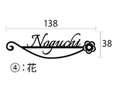 スレンダ デザインM59④