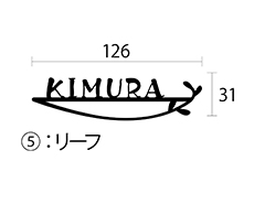 スレンダ デザインM59⑤